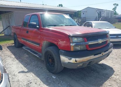 Vehicle Report for VIN 2GCEK19TX41369946 - Image 1