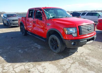 Vehicle Report for VIN 1FTFW1EF1CFA97643 - Image 1