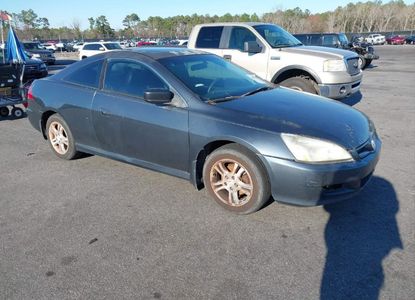 Raport pojazdu dla VIN 1HGCM72627A003872 - Obraz 1