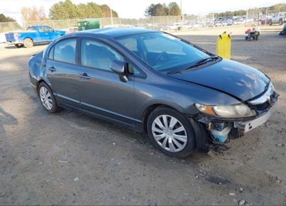 Vehicle Report for VIN 19XFA1F54BE036056 - Image 1