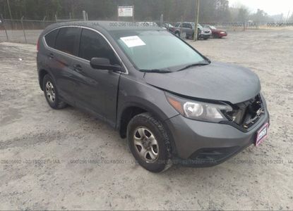 Vehicle Report for - Image 1