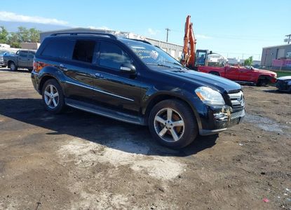 Raport pojazdu dla VIN 4JGBF71E07A251238 - Obraz 1