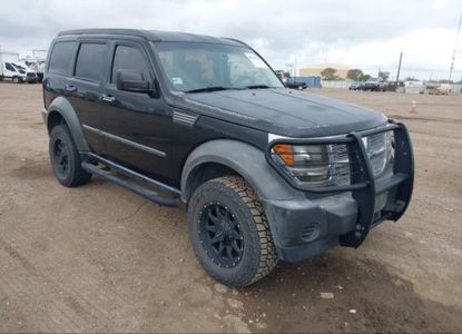 Vehicle Report for VIN 1D8GT28K08W137098 - Image 1