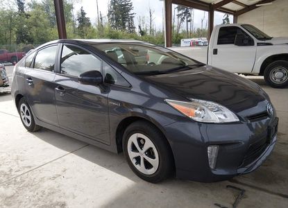 Vehicle Report for - Image 1
