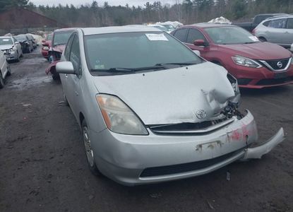 Raport pojazdu dla VIN JTDKB20U197884326 - Obraz 1