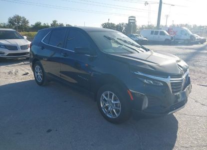 Raport pojazdu dla VIN 3GNAXKEV6NL114134 - Obraz 1