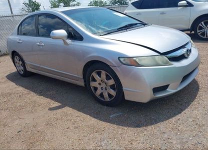 Vehicle Report for VIN 19XFA1F57AE080762 - Image 1