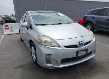 Vehicle Report for - Image 1