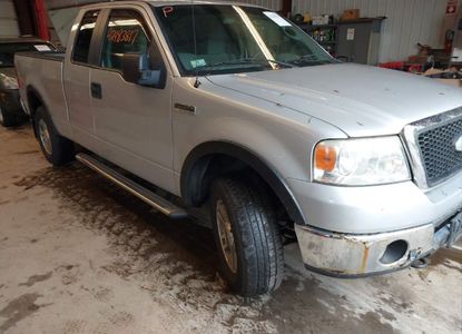 Raport pojazdu dla VIN 1FTPX14537FA60478 - Obraz 1