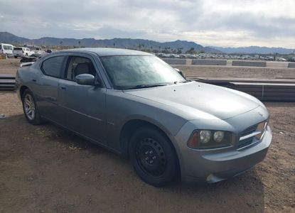 Vehicle Report for VIN 2B3KA53H26H222906 - Image 1