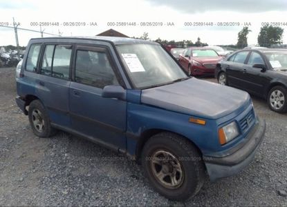 Vehicle Report for - Image 1