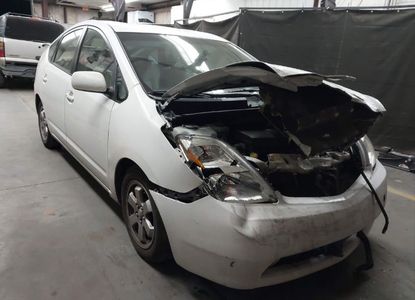 Raport pojazdu dla VIN JTDKB20UX53096548 - Obraz 1