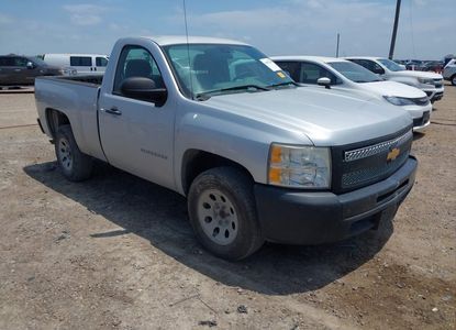 Vehicle Report for - Image 1