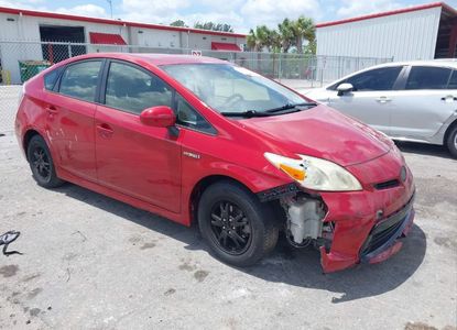 Vehicle Report for VIN JTDKN3DU3C1583462 - Image 1