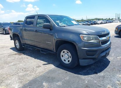 Vehicle Report for - Image 1