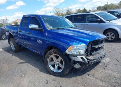 Raport pojazdu dla VIN 1C6RR7FG4HS779632 - Obraz 1