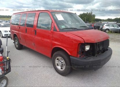 Звіт про транспортний засіб для VIN 1GA2GXDGXA1119456 – зображення 1