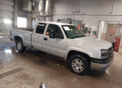 Vehicle Report for VIN 1GCEK19B05E163820 - Image 1