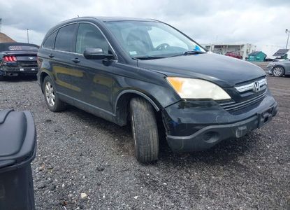 Informe del vehículo para VIN JHLRE48759C014444 - Imagen 1