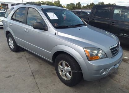 Vehicle Report for VIN KNDJC736975729079 - Image 1