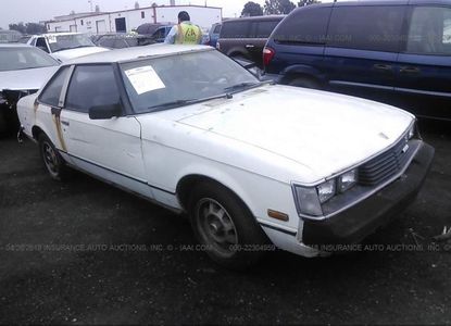 Rapport sur le véhicule pour VIN JT2RA44CXB0061027 - Image 1