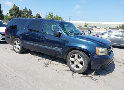 Informe del vehículo para VIN 3GNFC16048G145409 - Imagen 1