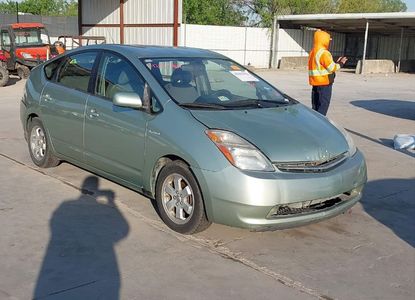 Raport pojazdu dla VIN JTDKB20U287730979 - Obraz 1