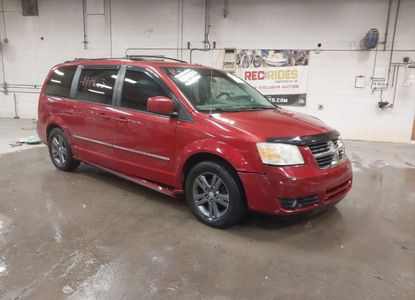 Raport pojazdu dla VIN 2D8HN54P18R120109 - Obraz 1