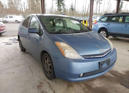 ავტომობილის ანგარიში VIN JTDKB20U777685519 -ისთვის - სურათი 1