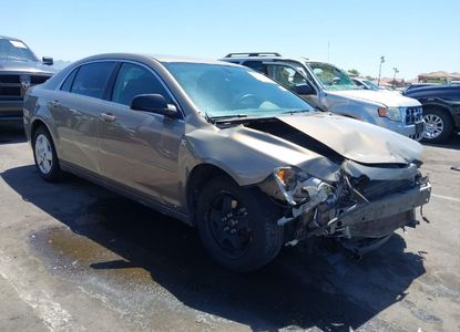 Vehicle Report for VIN 1G1ZG57B58F179368 - Image 1