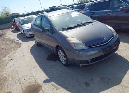 Informe del vehículo para VIN JTDKB20U783310691 - Imagen 1