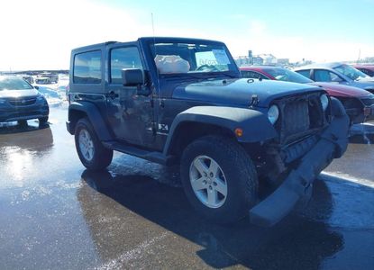 Vehicle Report for VIN 1J4FA24128L533316 - Image 1