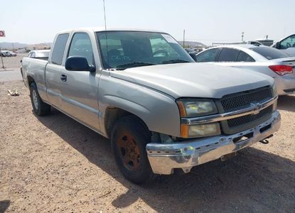 Raport pojazdu dla VIN 2GCEC19V141265666 - Obraz 1