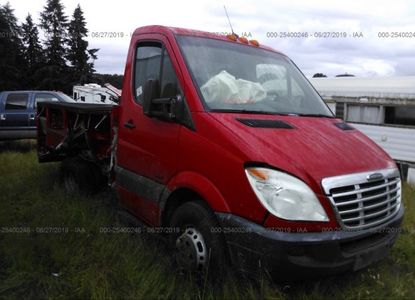 Доклад за превозно средство за - Изображение 1