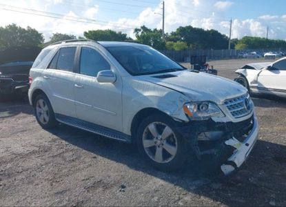 Vehicle Report for VIN 4JGBB5GB4AA577760 - Image 1