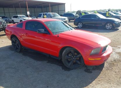 Vehicle Report for VIN 1ZVFT80N875370716 - Image 1