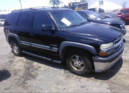 Raport pojazdu dla VIN 1GNEC13T02R275088 - Obraz 1