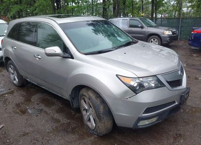 Vehicle Report for - Image 1