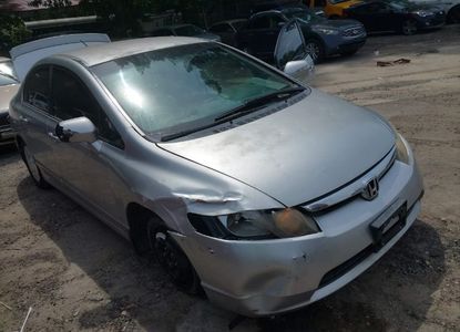 Vehicle Report for VIN JHMFA36236S020224 - Image 1