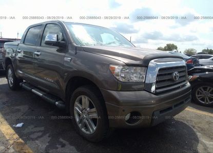 Звіт про транспортний засіб для VIN 5TFDV58138X063836 – зображення 1