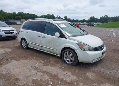 Vehicle Report for VIN 5N1BV28U57N138381 - Image 1