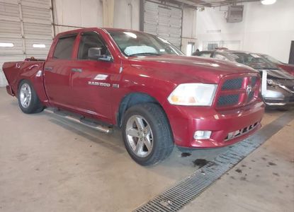 Raport pojazdu dla VIN 1C6RD6KTXCS156830 - Obraz 1