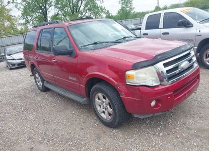 Vehicle Report for VIN 1FMFU16558LA40104 - Image 1