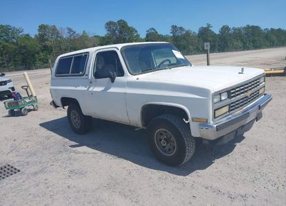 Vehicle Report for VIN 1GNEV18K0LF177515 - Image 1