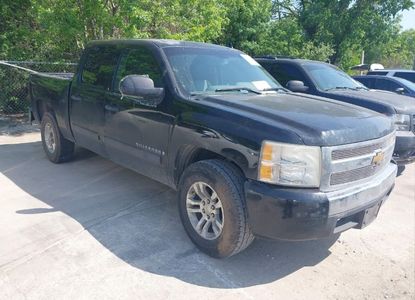 Vehicle Report for VIN 2GCEC13C281152550 - Image 1