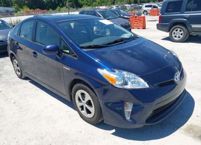 Vehicle Report for - Image 1