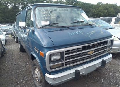 ავტომობილის ანგარიში VIN 1GCGG35K2N7125148 -ისთვის - სურათი 1