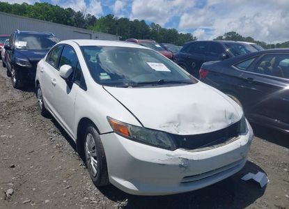 Raport pojazdu dla VIN 19XFB2F52CE014528 - Obraz 1