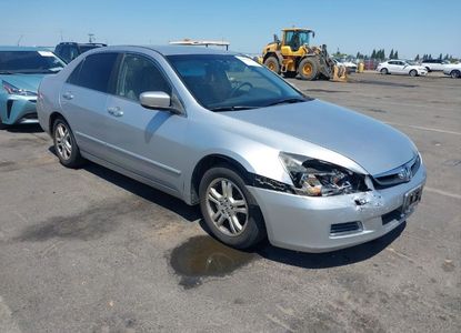 Vehicle Report for VIN JHMCM56327C023786 - Image 1