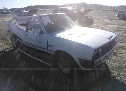 تقرير المركبة لـ VIN JB7FP54E3EY401799 - الصورة 1